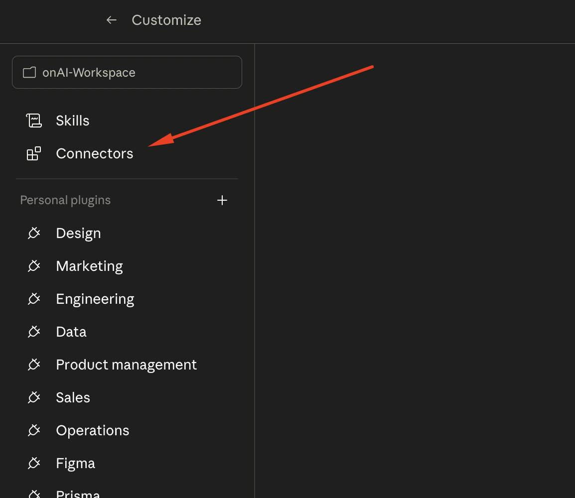 Экран Customize в Claude: Skills и Connectors, ниже список Personal plugins.