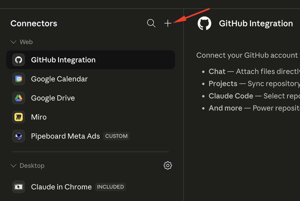 Список подключённых коннекторов в Claude: GitHub, Google Calendar, Google Drive, Miro, Meta Ads. Стрелка на кнопку плюс.